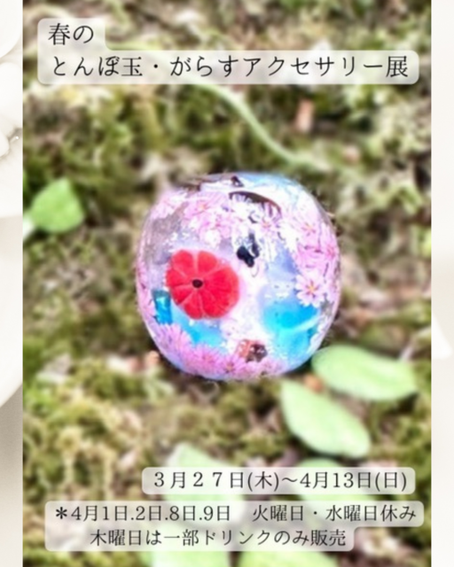 名称未設定のデザイン.png.png